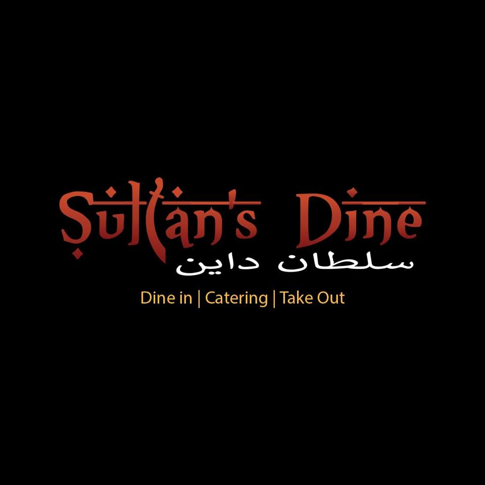 Sultan's Dine (Dhanmondi...