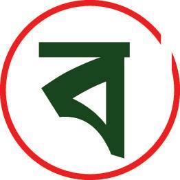 Bangladesh Bondhu Foundation