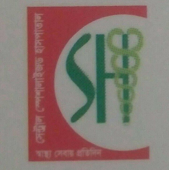 Manikgonj Central Specialized...
