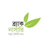 BRAC Nursery Demra