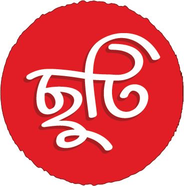 Chuti Group