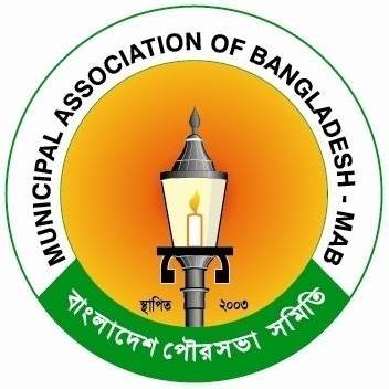 Municipal Association of...