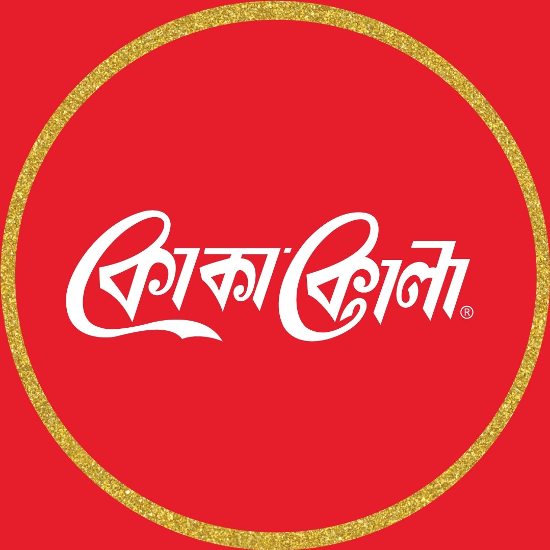 Coca-Cola Bangladesh