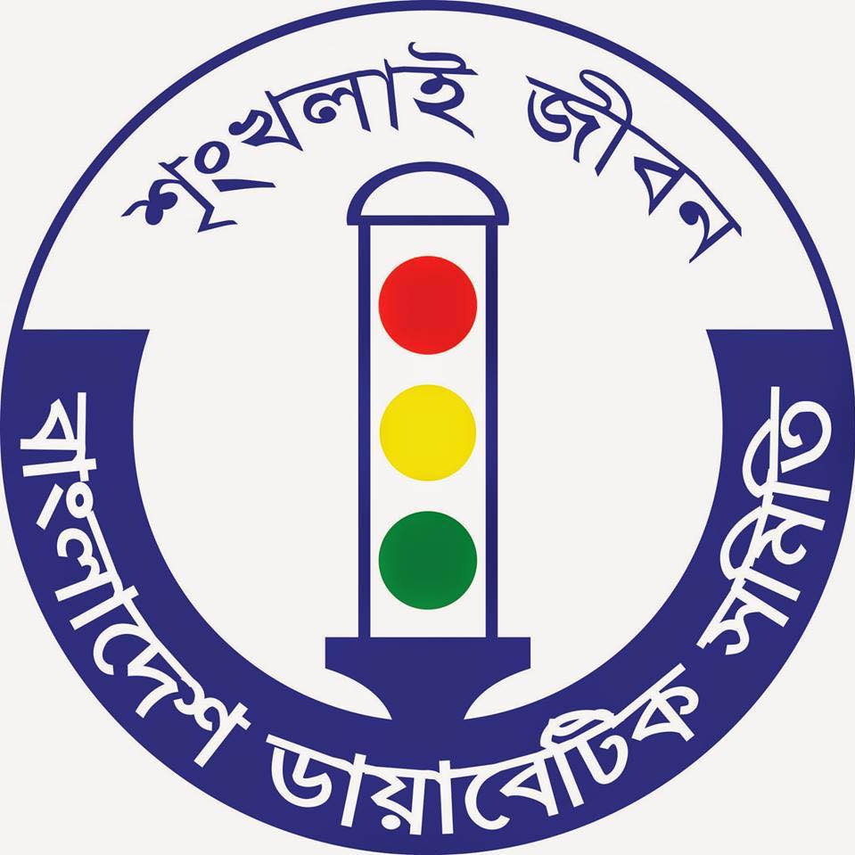 Baralekha Diabetes and...