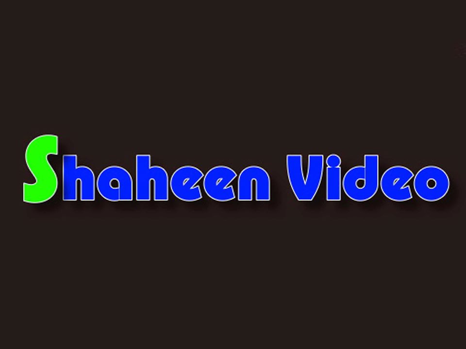 Shaheen Video