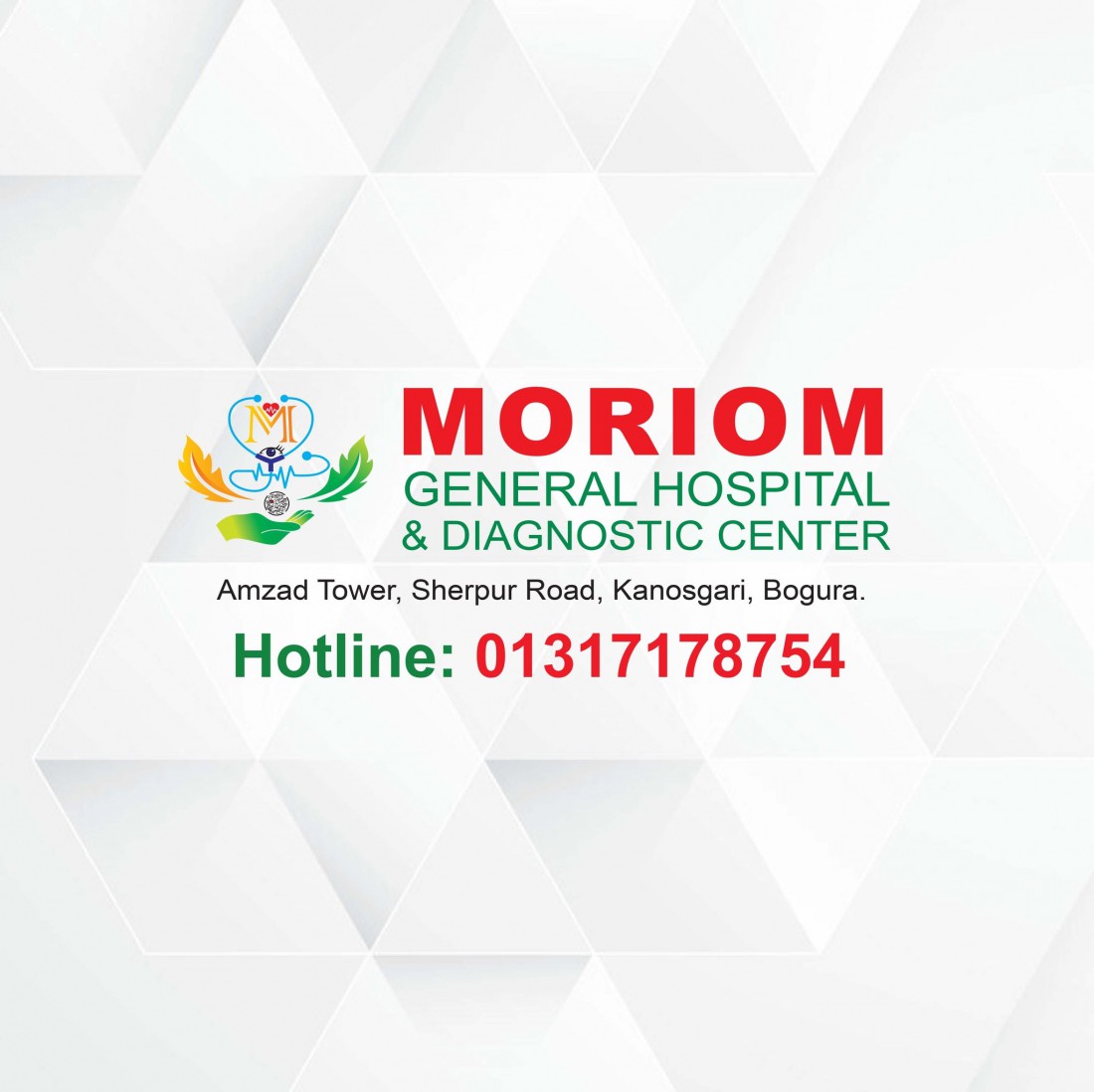Moriom General Hospital Bogura