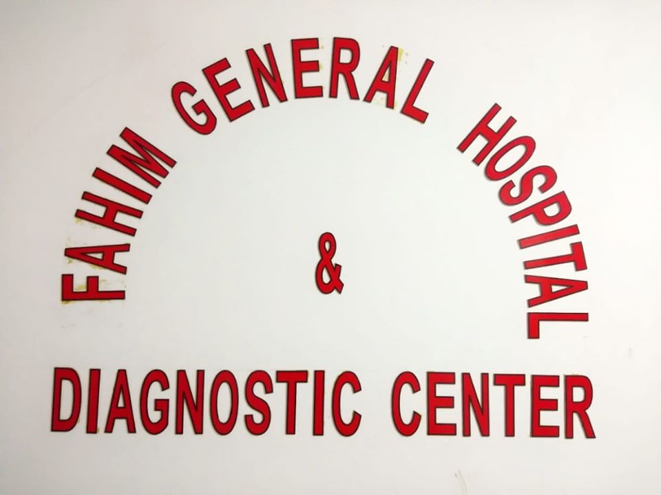 Fahim General Hospital (Pvt.)-...