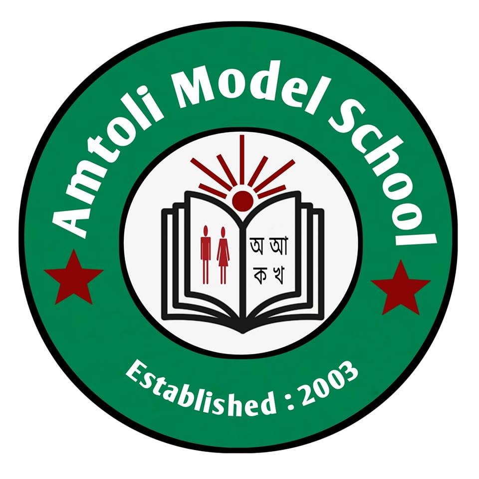 Amtoli Model High School,...