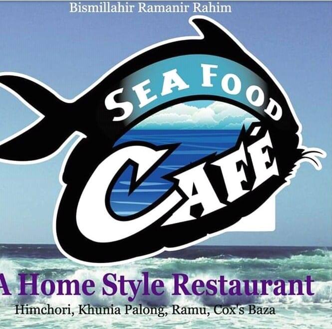 Seafood Cafe