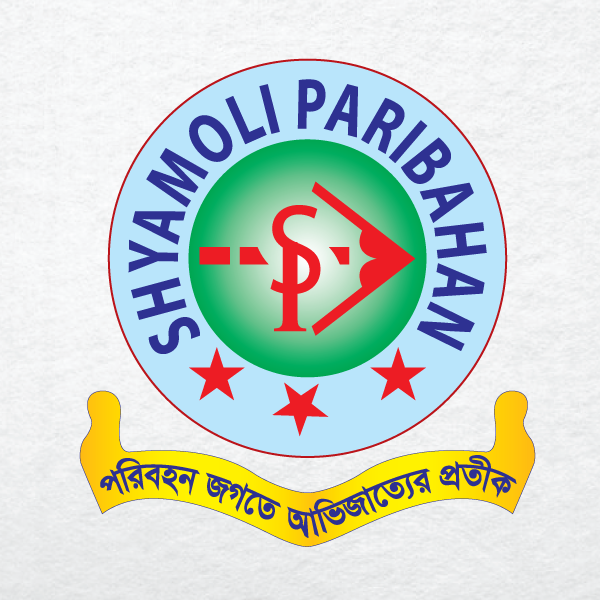 Shyamoli Paribahan (Asad Gate...