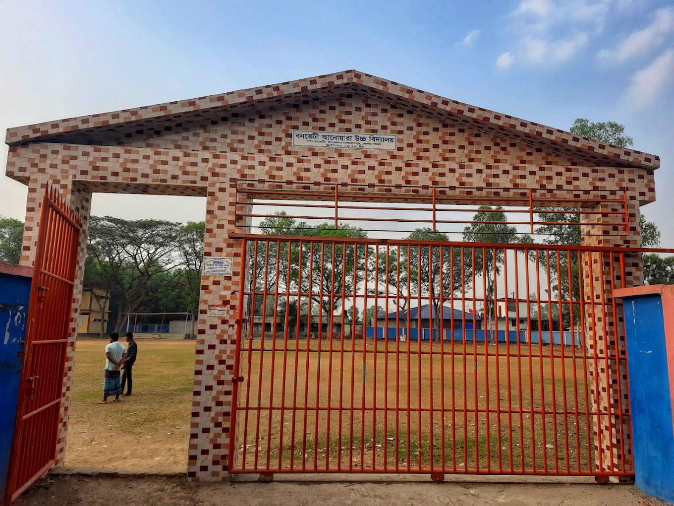 Bonbhety Anowara High School,...