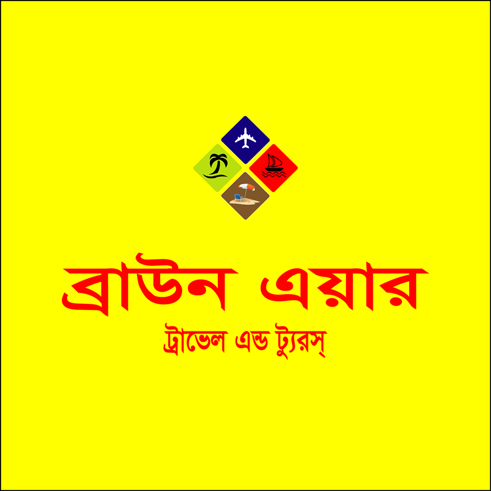 BrownAirbd.com