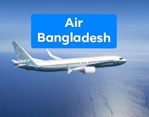 Air Bangladesh Tour & Travels