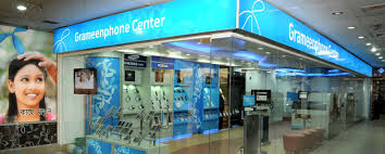 Grameenphone Center