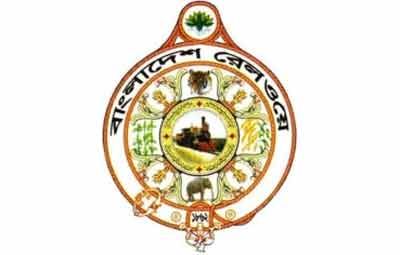 Kamalapur Railway Station BD