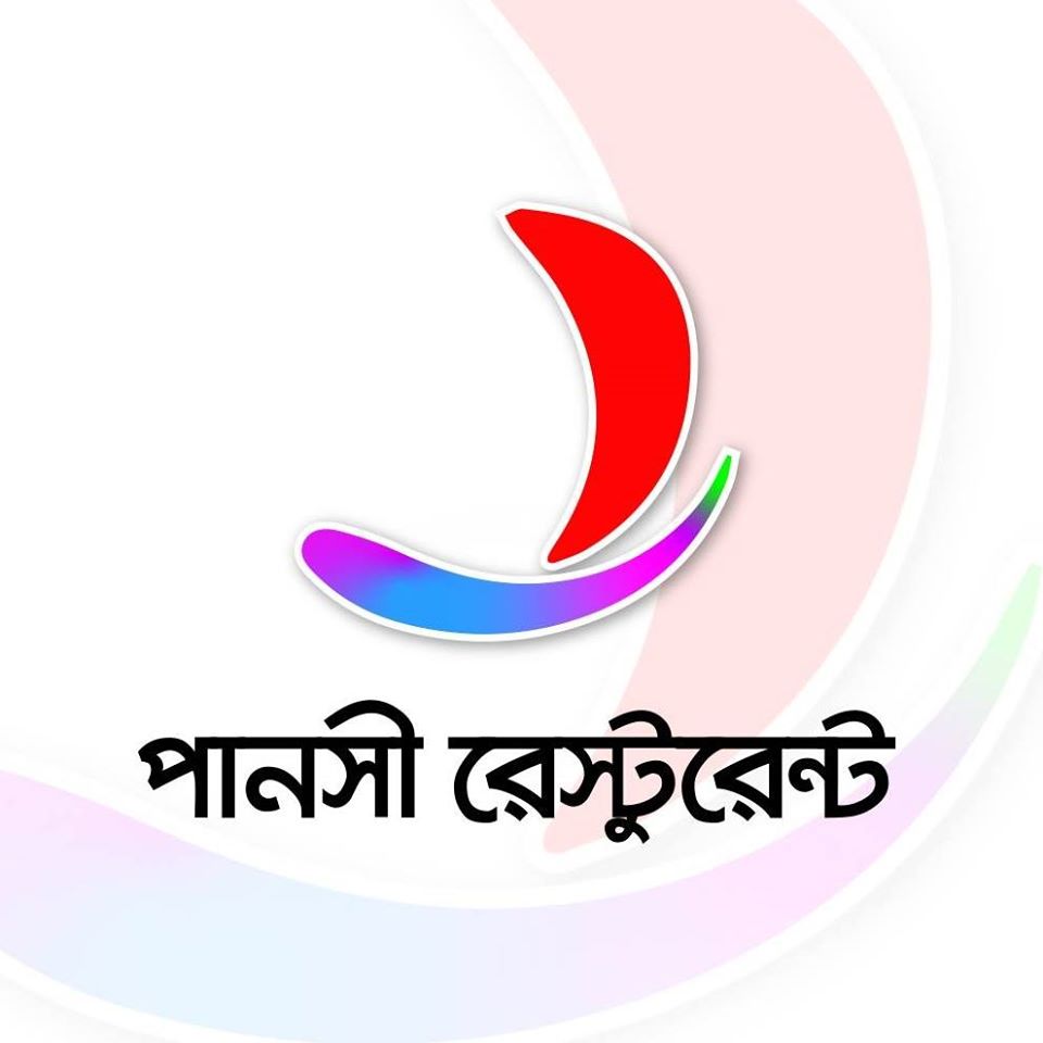 Panshi Restaurant
