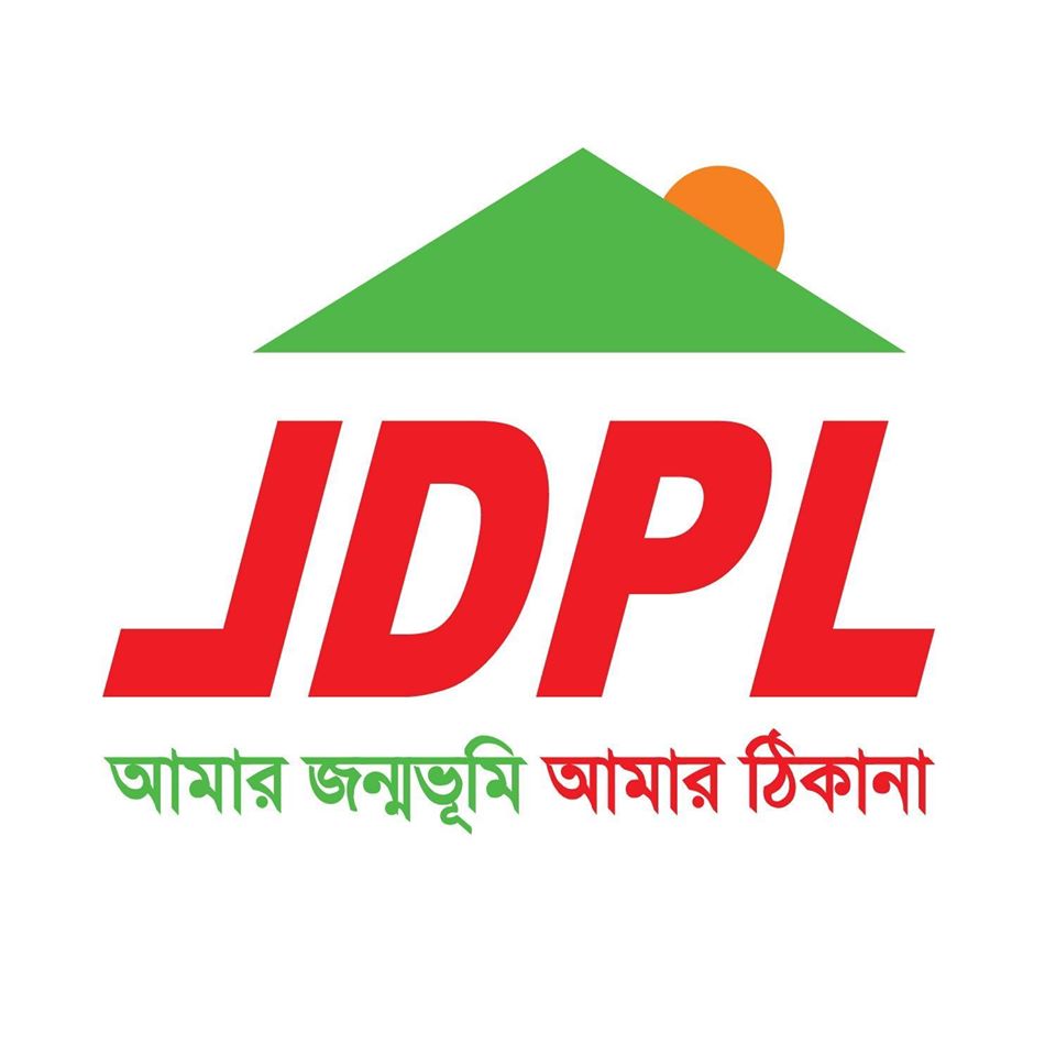Janmobhumi Developer &...