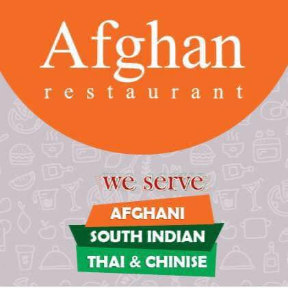 Afghan Restaurant