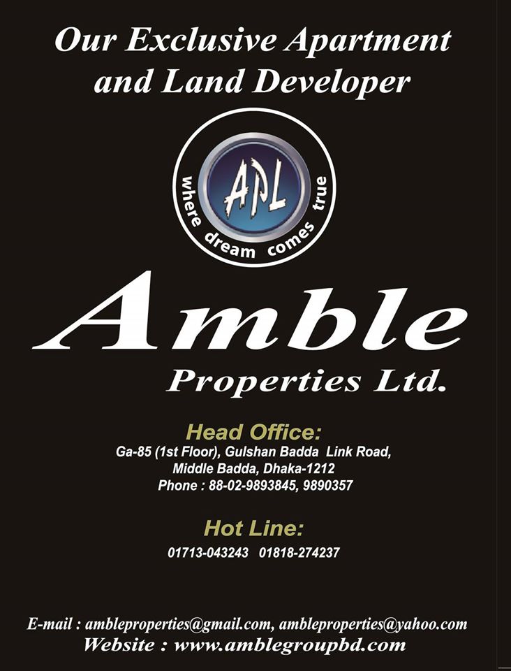 Amble Properties Ltd.