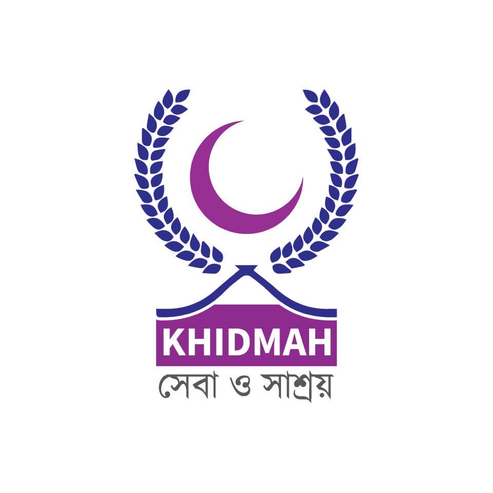 Khidmah Hospital