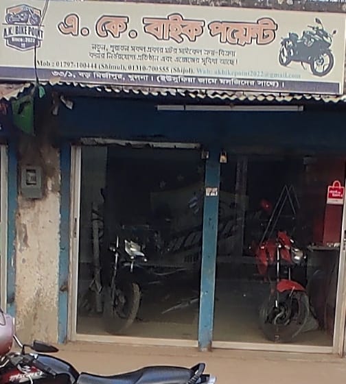 A.K. Bike Point