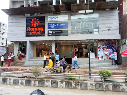 Aarong Kushtia Outlet