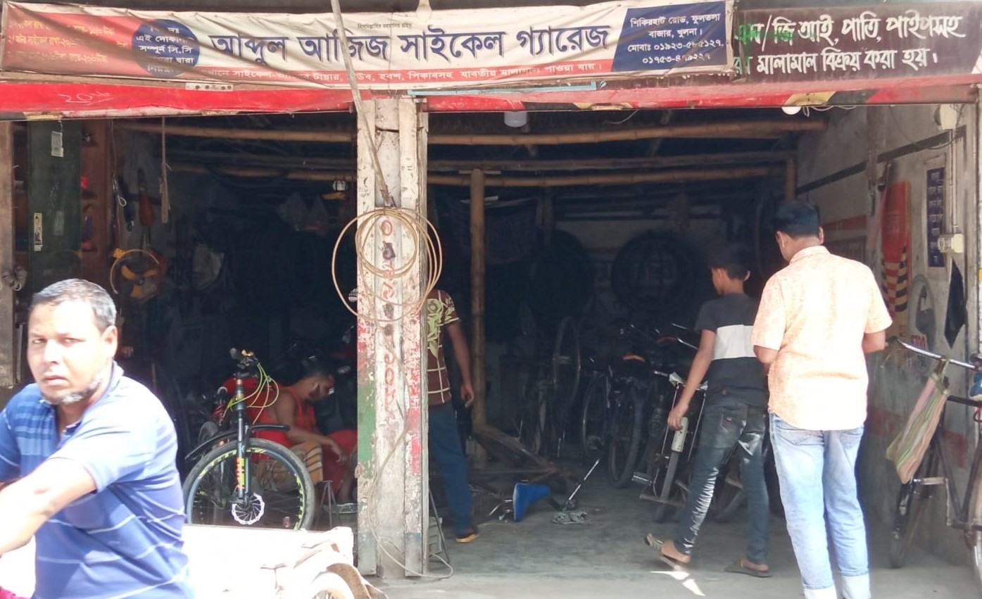 Abdul Aziz Cycle Garage -...