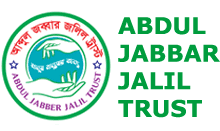 Abdul Jabbar Jalil Trust...