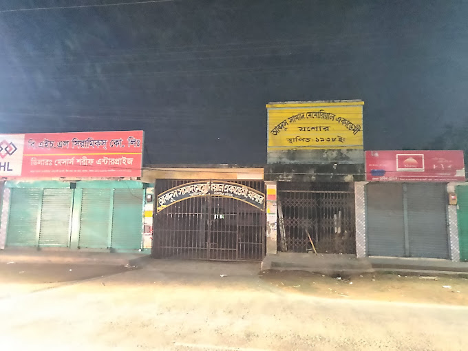 Abdus Samad Memorial Academy