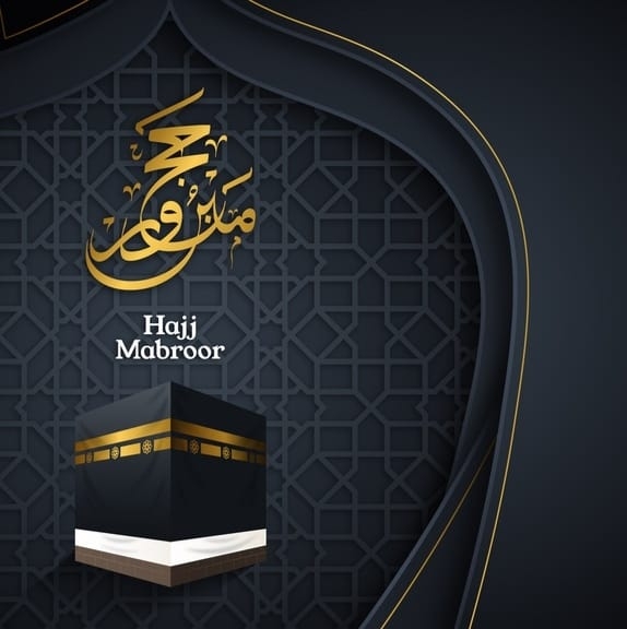 Abrar Hajj Agency