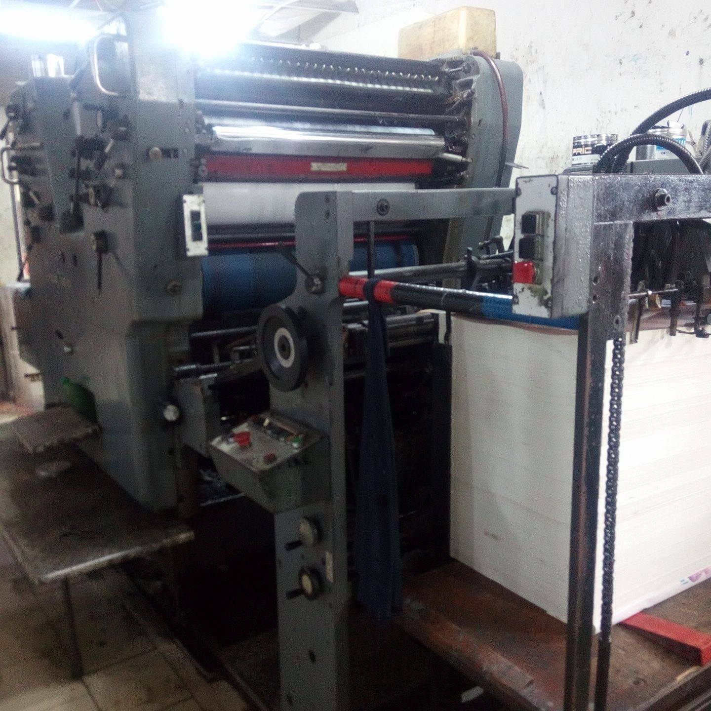 DB Trims Ltd.