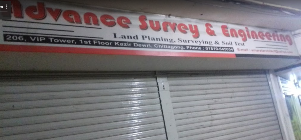 Advance Survey & Engineering