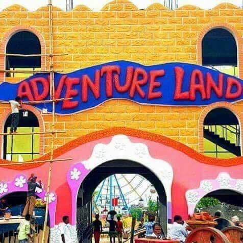 Adventure Land Park