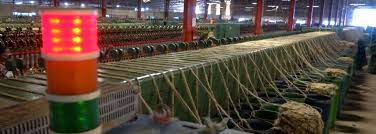 Afil Jute Weaving Mill Ltd