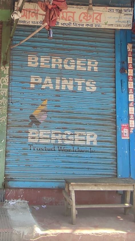 Al-Amin Store -...