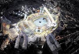 Al-Ihsan Travels