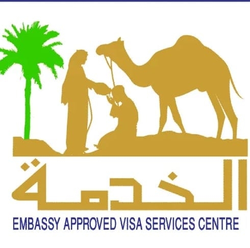 Al-Khedmah Consultancy Centre