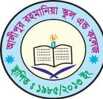 Alipur Rahmania School and...
