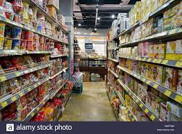 Aliv Super Store