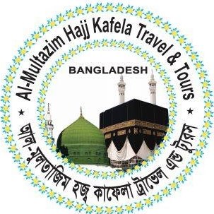Al Multajim Hajj Kafela Travel...