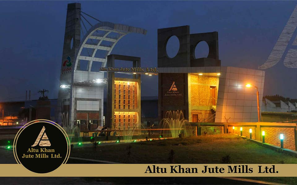 Altu Khan Jute Mills Ltd.
