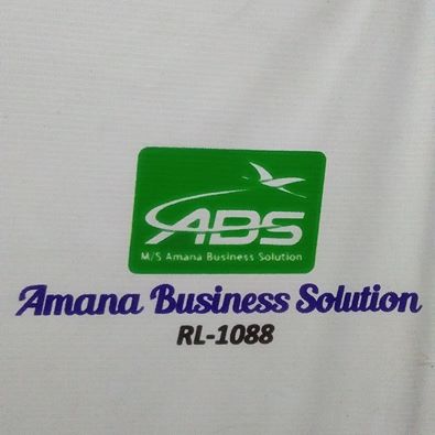 Amana Business Solution