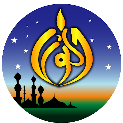 An Noor Medical Book House