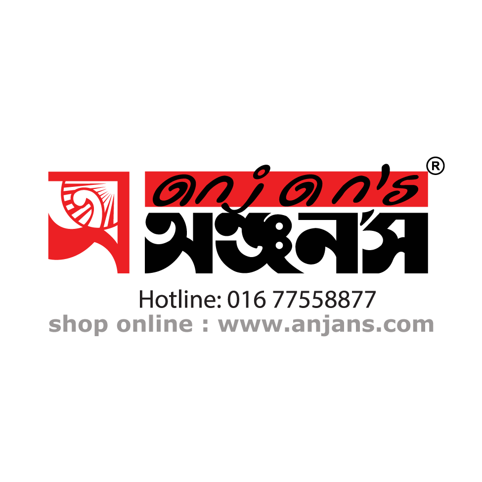 Anjans (Head Office)