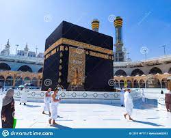Annaeem Hajj Group