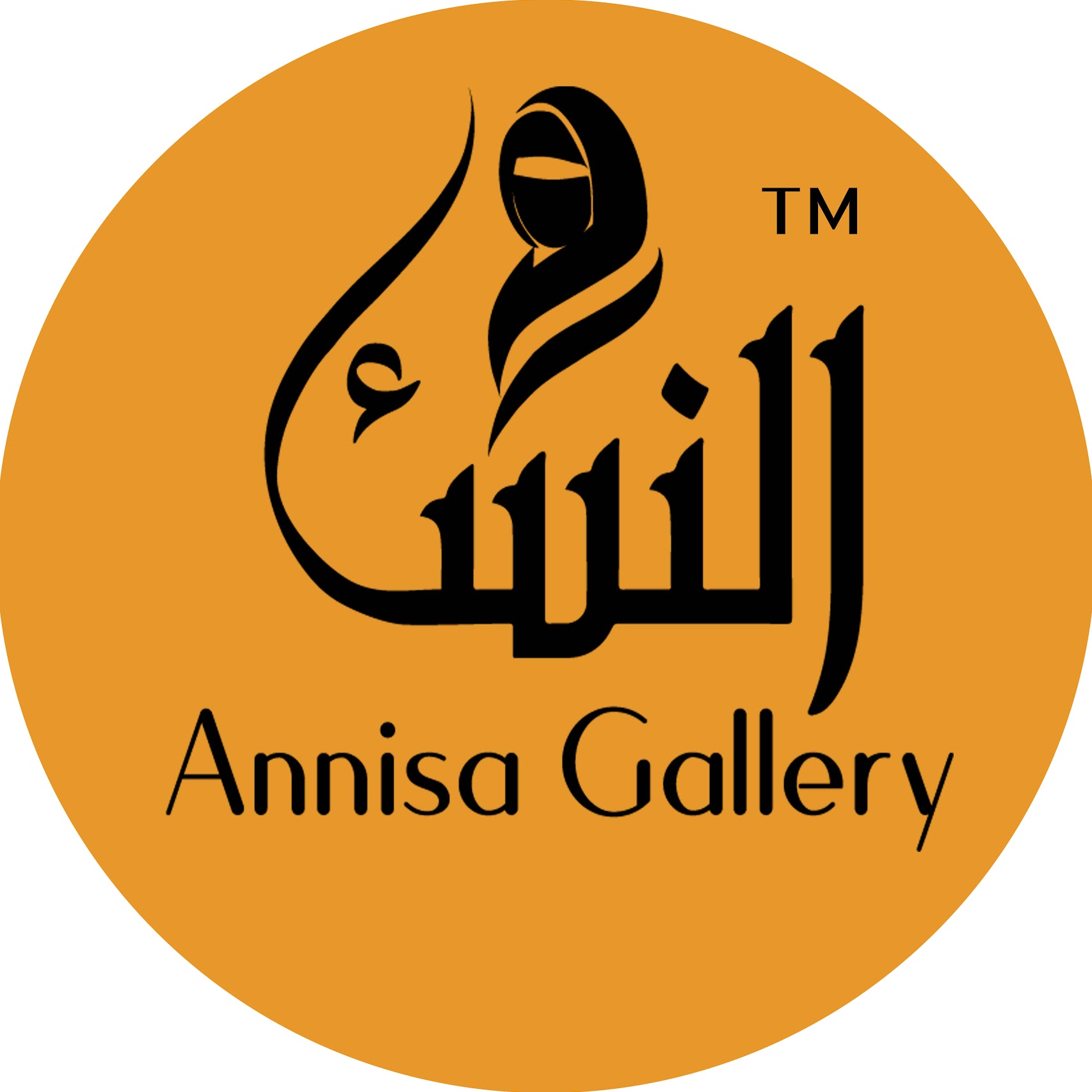 Annisa Gallery