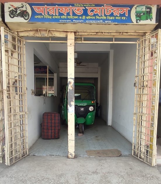 Arafat Motors -...