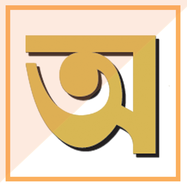 Artho Suchak