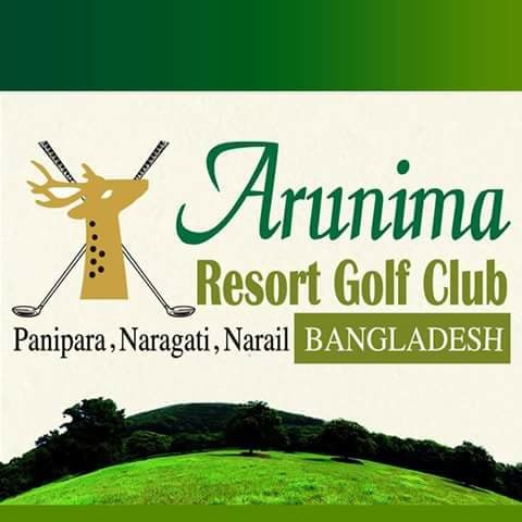 Arunima Resort Golf Club