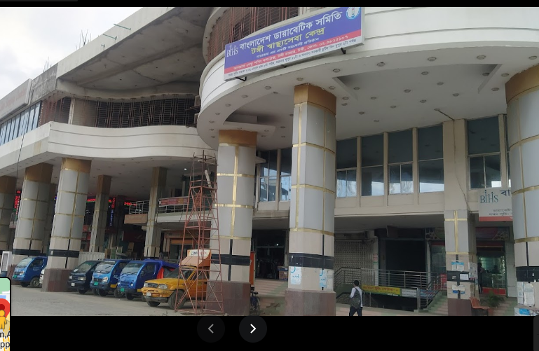 Ashraf Setu Shopping Complex